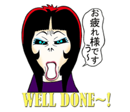 Shouting lady Ms.Horrormi sticker #13553716