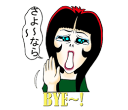 Shouting lady Ms.Horrormi sticker #13553717