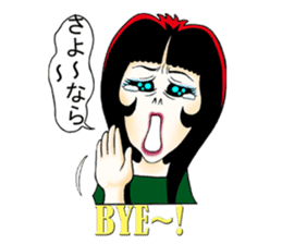 Shouting lady Ms.Horrormi sticker #13553717