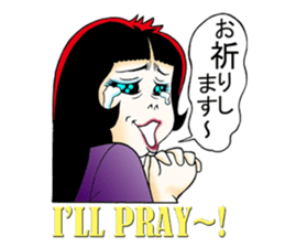 Shouting lady Ms.Horrormi sticker #13553719