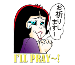 Shouting lady Ms.Horrormi sticker #13553719