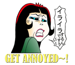 Shouting lady Ms.Horrormi sticker #13553720