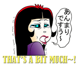 Shouting lady Ms.Horrormi sticker #13553722