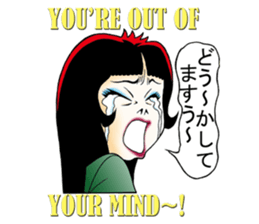 Shouting lady Ms.Horrormi sticker #13553723