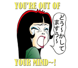 Shouting lady Ms.Horrormi sticker #13553723