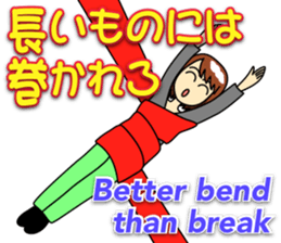 Mirai-chan's Proverb Stickers 3 sticker #13553734