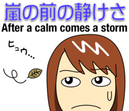 Mirai-chan's Proverb Stickers 3 sticker #13553743