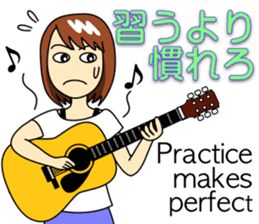 Mirai-chan's Proverb Stickers 3 sticker #13553746