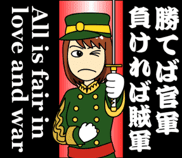 Mirai-chan's Proverb Stickers 3 sticker #13553748