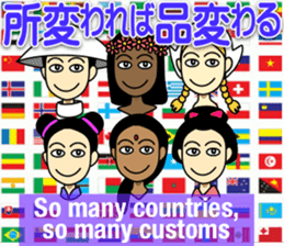 Mirai-chan's Proverb Stickers 3 sticker #13553750