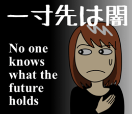 Mirai-chan's Proverb Stickers 3 sticker #13553753