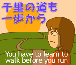 Mirai-chan's Proverb Stickers 3 sticker #13553754