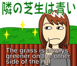 Mirai-chan's Proverb Stickers 3 sticker #13553762