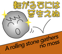 Mirai-chan's Proverb Stickers 3 sticker #13553765