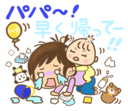 For HANA'S Sticker sticker #13553843