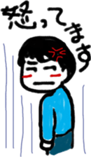 A boyish girl,Lico. 4 sticker #13553897