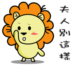 BEN LION CUTE VER.18 sticker #13553902