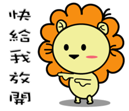 BEN LION CUTE VER.18 sticker #13553903