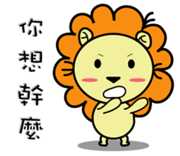 BEN LION CUTE VER.18 sticker #13553904