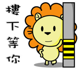 BEN LION CUTE VER.18 sticker #13553910