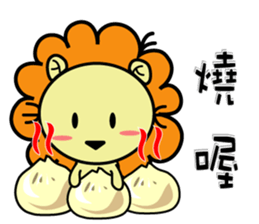 BEN LION CUTE VER.18 sticker #13553912