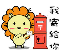 BEN LION CUTE VER.18 sticker #13553913