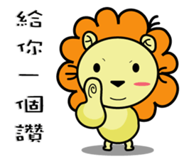 BEN LION CUTE VER.18 sticker #13553914