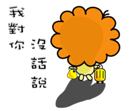 BEN LION CUTE VER.18 sticker #13553921