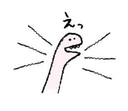 mitsugorou and warasubo and unagi! sticker #13553939