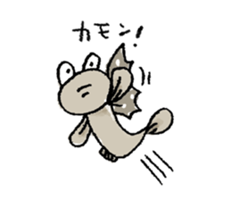 mitsugorou and warasubo and unagi! sticker #13553944