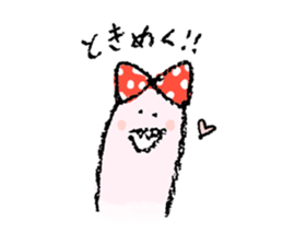 mitsugorou and warasubo and unagi! sticker #13553952