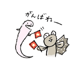 mitsugorou and warasubo and unagi! sticker #13553962
