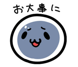 tapioca! sticker #13554033