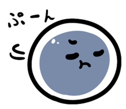 tapioca! sticker #13554060