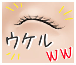 Eyes Sticker sticker #13554064