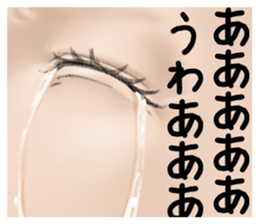 Eyes Sticker sticker #13554066