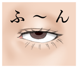 Eyes Sticker sticker #13554067