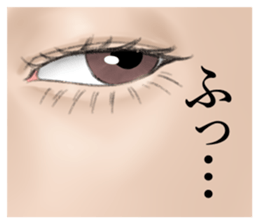 Eyes Sticker sticker #13554068