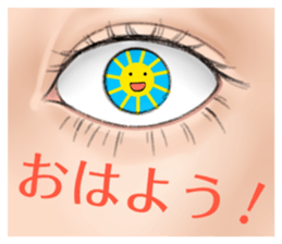 Eyes Sticker sticker #13554072