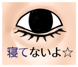 Eyes Sticker sticker #13554076