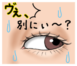 Eyes Sticker sticker #13554077