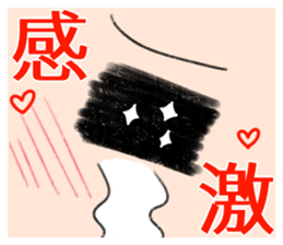 Eyes Sticker sticker #13554081