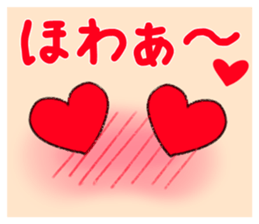 Eyes Sticker sticker #13554086