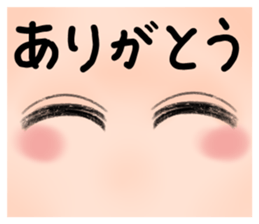 Eyes Sticker sticker #13554087