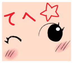 Eyes Sticker sticker #13554089