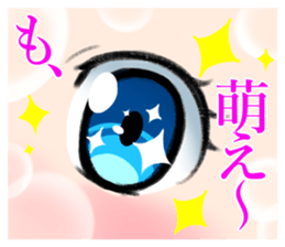 Eyes Sticker sticker #13554090