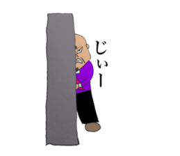 momozou2 mononofu sticker #13554144