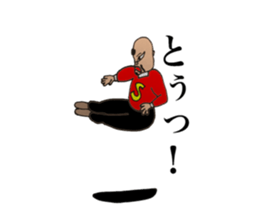 momozou2 mononofu sticker #13554145