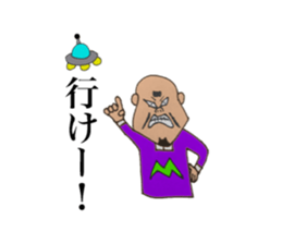 momozou2 mononofu sticker #13554149