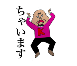 momozou2 mononofu sticker #13554150